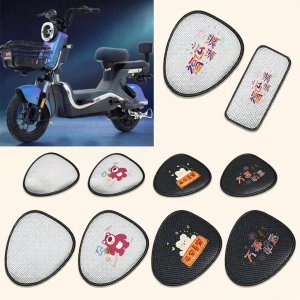 Waterproof Sun-Resistant Electric Scooter Seat Cover