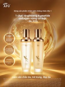 AFU | Anti-Wrinkle & Tightening Skin Care Set