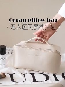 Large-Capacity Travel Cosmetic Bag Portable Leather Makeup Bag Pouch Women Waterproof Bathroom Washbag Multifunction Toiletry Kit Estee Lauder Makeup Bag Leather Pouchette - Lazada