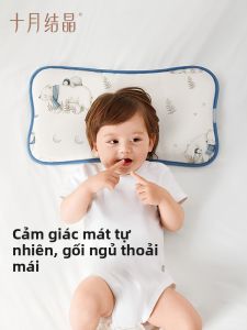 SHI YUE JIE JING | Summer Breathable Ice Silk Pillow Anti-Sweating