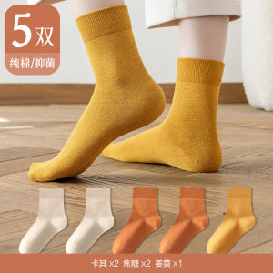 Antibacterial Pure Cotton Sports Socks for Women Mid-Calf No-Show Anti-Odor Breathable 2024 New Style Hengyuanxiang