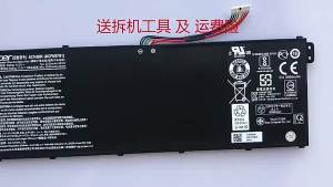 ♛[ฟรี ไขควง] Acer แบตเตอรี่ ของแท้ AC14B8K (Nitro 5 AN515-42 AN515-51 AN515-52 AN515-53 Series) Acer Battery Notebook