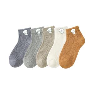 Tất thuyền MiiOW Cat Man cho bé trai làm bằng cotton và lycra thoáng khí thoải mái