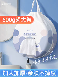 Nelya Face Towel Cotton Pure หนึ่งในครั้งที่หนาและใหญ่ กระดาษชำระสำหรับผิวทุกประเภท อบสดใหม่ ใช้ได้ครั้งเดียว สำหรับบ้าน โรงแรม วันหยุด งานปาร์ตี้ งานเลี้ยง วันเกิด