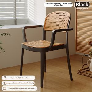 Stackable Rattan Chair