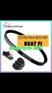 Motorcycle V-Belt Genuine Original Fan Belt Drive Belt 23100-K44-9010-M1 For BEAT FI