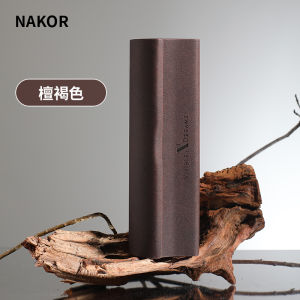 Nakor Glasses Case Portable Mens Good-looking Myopia Glasses Case Pure Color Minimalist Fancy Glasses Storage Box