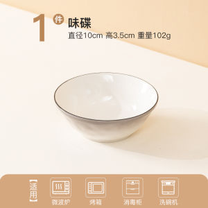 Bát Đựng Mắm Tôm Gốm Sứ Kiểu Bắc Âu Sáng Tạo Dùng Trong Gia Đình Bát Đựng Thức Ăn Nhẹ Bát Đựng Thức Ăn Kèm Hộp Đựng Gia Vị Bát Đựng Nước Sốt