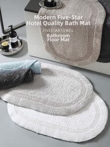 Luxury Hotel Quality Non-Slip Water-Absorbent Cotton Bath Mat