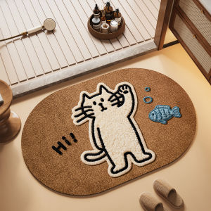 ovzf | Silica Non-Slip Water-Absorbing Bathroom Mat