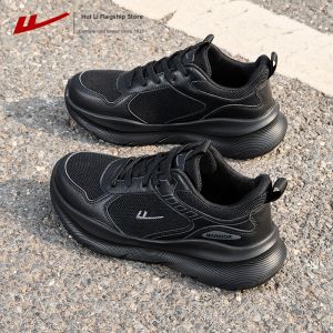 Warrior | Lightweight Breathable Soft Cushioning Mens Sports Shoes