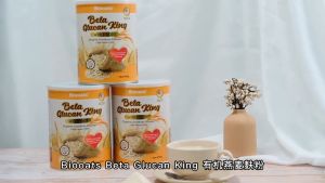 Biooats Beta Glucan King with CoQ10Lower Cholesterol (500g)