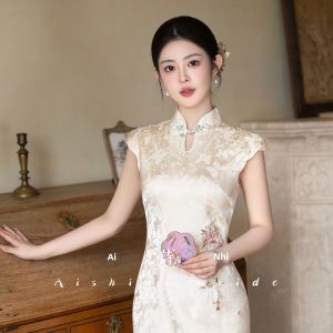 AISHINI | Áo Dài Cưới Và Lễ Phục Kiểu Trung Quốc Mới Cho Mùa Hè