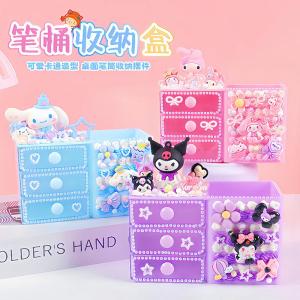 Kuromi DIY Handmade Cream Glue Storage Box Display Toy Girls Stationery Pen Holder Material Kit Childrens Educational Toy