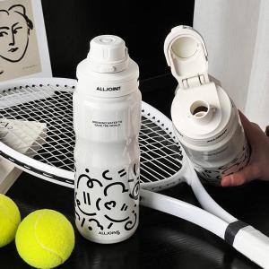 Cool Large Capacity Straw Cup for Girls Portable Car Cup Summer Trendy Straight Drinking Water Cup Geometric Pattern PP Material