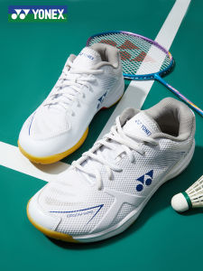 Yonex | Professional Badminton Shoes for Wide Feet