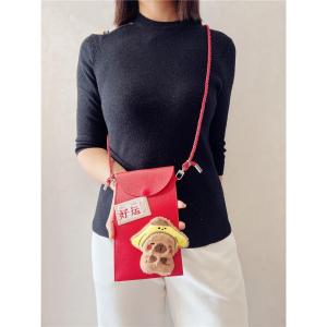 Handmade Plush Hong Bao Bag Crossbody Festive Celebration Gift Soft Leather Hong Kong Style Red Envelope Wallet for New Year