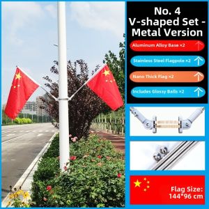 HUILUN | Outdoor Street Light Pole Flag