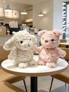 JIFANPAUL | Cute Comforting Plush Toy