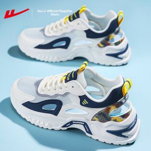 Warrior | New Summer Breathable Mens Shoes