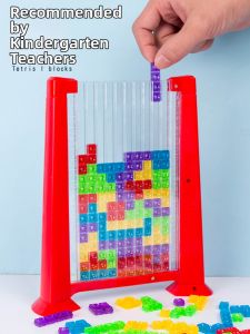 WOWEIAOKUANG | Intellect Development Children Puzzle Blocks