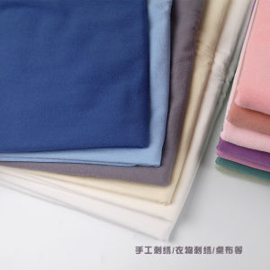 Vải Thêu Cotton Nguyên Chất Màu Trơn Giặt Được 24 Màu Vải Thêu Búp Bê Vải Túi Xách Thủ Công DIY Vải Thêu