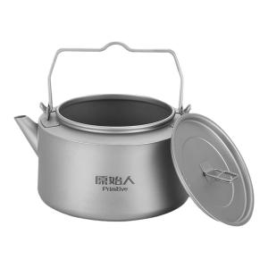 The Primitive | Outdoor Multi-purpose Titanium Water Kettle