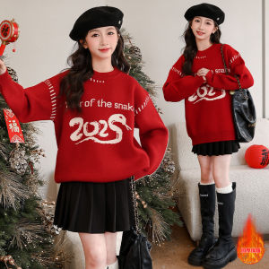 Christmas New Year Red Fleece-Lined round Neck Knitwear for Girls Toddler Kids Fashionable Winter Sweater Sweet Style Long Sleeve