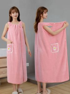 TAOKOU | Wearable Bath Towel Non-pure Cotton
