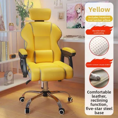 AYIJIE | Comfortable Adjustable Folding Gaming Office Chair Recliner