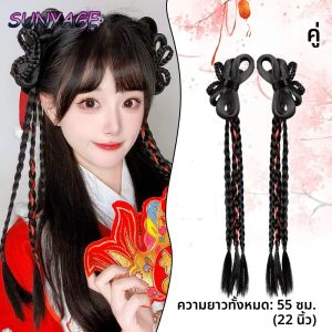 SUNYAGE สังเคราะห์ Hanfu วิกผมโบราณ Bow Bun สามเณร Daily Song และ Ming Dynasty เครื่องแต่งกายสไตล์ Bun