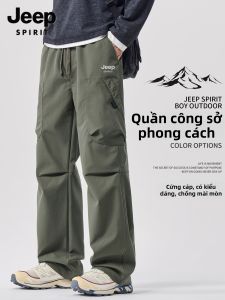 JEEP SPIRIT | Quần Dài Thoáng Mới Thu