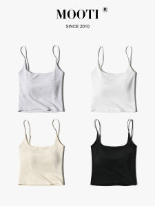 Mooti | All-in-one Bra Tank Top Breathable Summer Multi-purpose Built-in Padding Innerwear