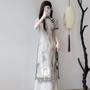 New Chinese Style Modified Ao Dai Qipao Dress