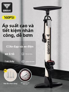 TOSUOD | Bơm Lốp Xe Đạp & Xe Đạp Điện Áp Suất Cao & Không Cần Gắng Lực