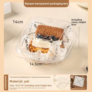 MEIDI | Transparent Dessert Box