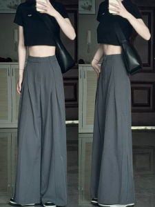 Gray Wide Leg Suit Pants High Waist Loose Drapey plus Size for Pear Shaped Women Casual Straight Tube Trousers Korean Style