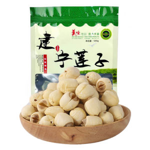 New 2025 Stock Fujian Jian Ning Lotus Seeds 500g Top Grade Handmade Core Removal with Core White Lotus Seeds Sulfur Free
