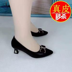 Leather Work High Heels Womens Shoes Comfortable Versatile Medium Heel Spring Autumn New Style Pointed Toe Slip-On Fashion Single Shoes