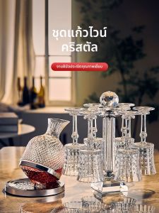 BANGBEBE | Luxurious Creative Wine Glasses