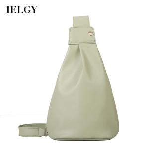 IELGY womens niche street solid color messenger bag