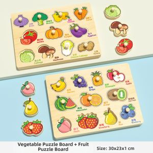 MWZ | Montessori Early Education Puzzle Board
