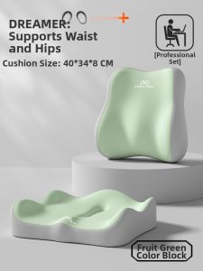 ZHIMENGREN | Ergonomic Lumbar Support Cushion
