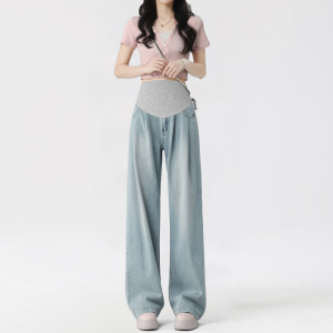 Unisunny Maternity Jeans High Waist Straight Leg Summer Casual Long Pants Lycra Silk Outerwear Spring Autumn Winter