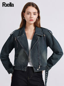 puella | Vintage American Fashion Biker Style Denim Jacket