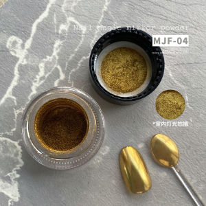 Fall and Winter Earth Color Series Magic Mirror Effect Powder Nail Art Super Bright Metal Mirror Flour Rubbing Powder Astringent Golden Silver Sunglasses Powder