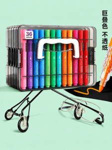 deli | Soft Tip Washable Non-toxic Coloring Markers 84 Colors