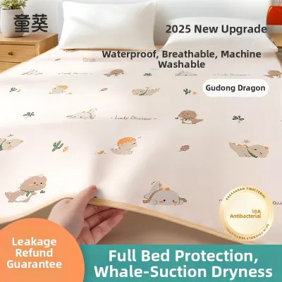 TONGKUI | Waterproof Breathable Washable Changing Pad