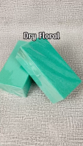 1 pcs Busa bunga kering Oasis kering Dry floral foam