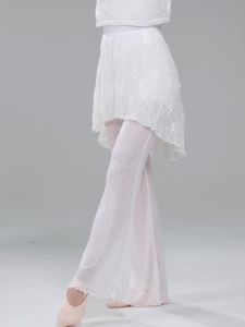 daydance | Women Soft Lace Dance Skirt Nylon Sheer Tulle See-through Solid Color Skirts Adult Girls Elegant Irregular Hem Knit Dance Skirts